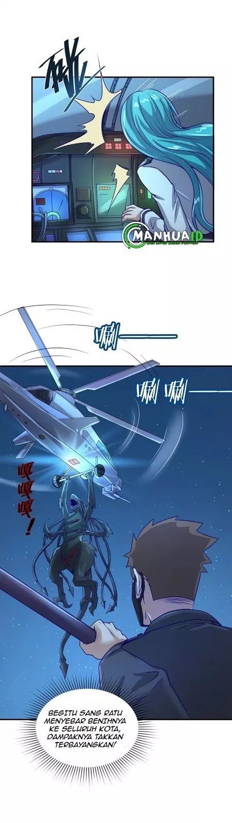 The Interceptor Cross System Chapter 06 Gambar 49